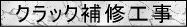 NbNCH
